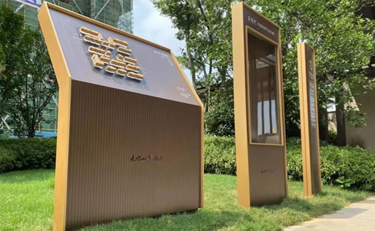 武漢標識標牌制作工藝里，蝕刻與絲印哪個更適合個性化定制？